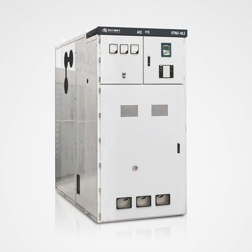 KYN61-40.5高壓開關(guān)柜